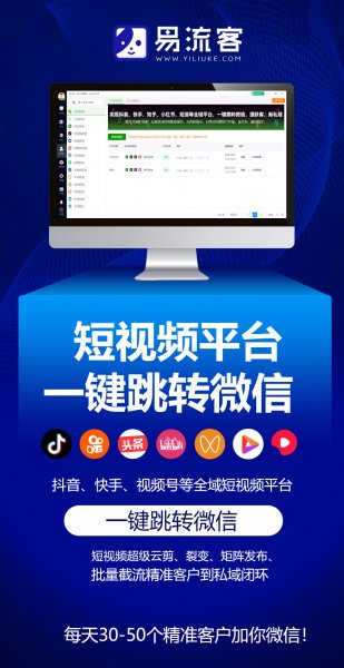 赋能企业,加速迈向全球数字化增长 赋能企业,加速迈向全球数字化增长