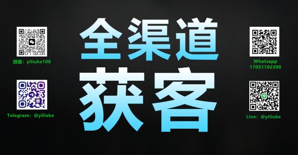 数字化浪潮下:以智慧与创新开辟企业新航道 数字化浪潮下:以智慧与创新开辟企业新航道