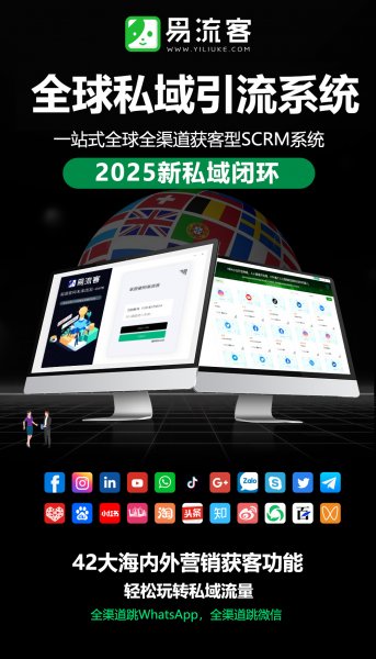 智慧驱动未来:数字化时代企业创新与增长的进阶之路 智慧驱动未来:数字化时代企业创新与增长的进阶之路